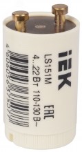 Стартер LS111M 4-65Вт 220-240В IEK LLD111-LS-65