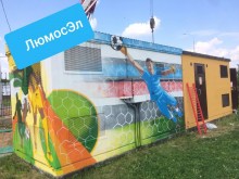 Блочные трансформаторные подстанции 2БКТП-400-1250кВа